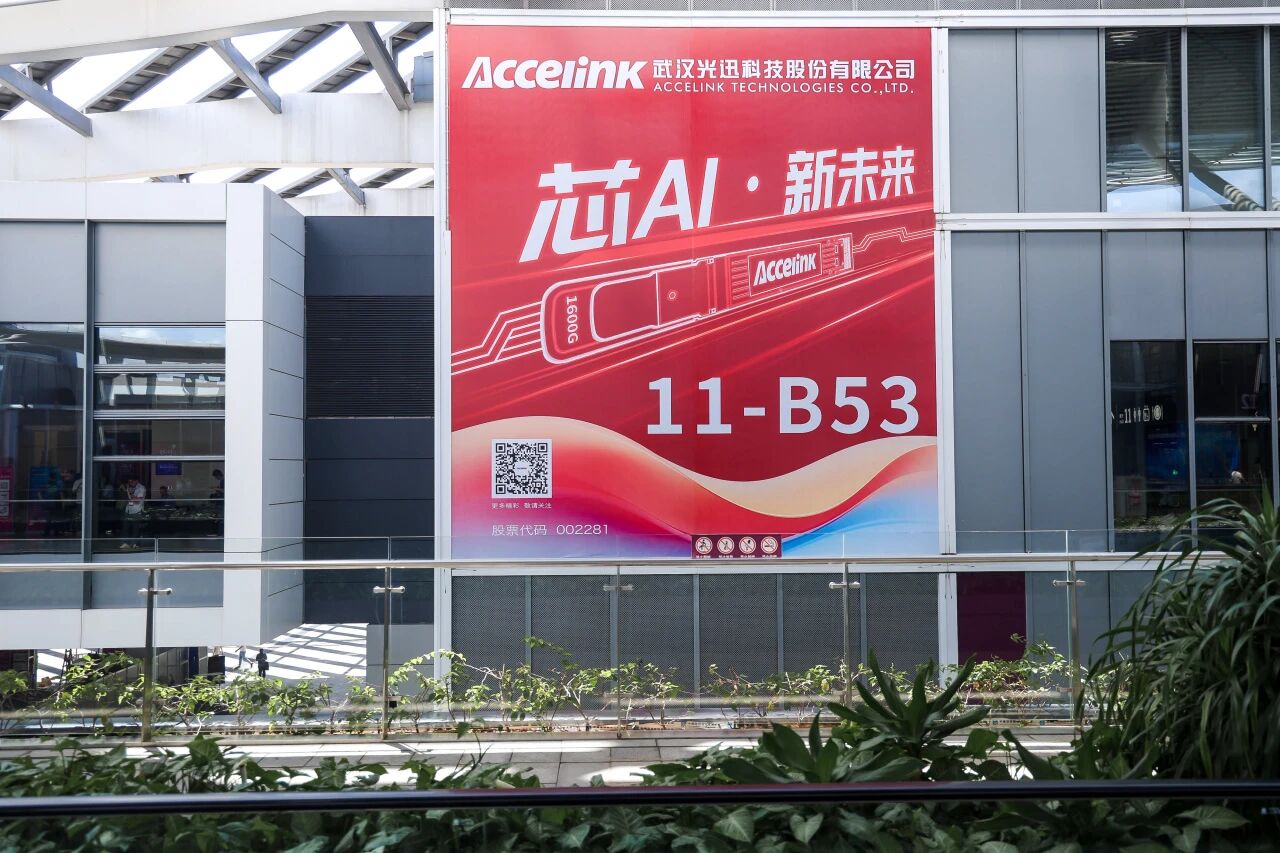 1757664238731 beats365(中国区)-唯一官方网站